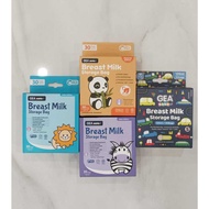 Giggles - Gea Breast Milk Bag 120ml (Breast Milk Bag)