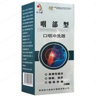 Throat Cleanser Spray Pain Relief Medical Spray