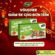 Combo of 2 boxes of brown rice seaweed walnut bars, FNV sugar-free, low-calorie snacks, 3 boxes of 7