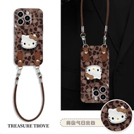 Suitable for 16promax Full Screen Leopard Print Phone Case iPhone15plus Film Case 7/8p
