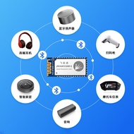 Feiyitong BT909C Modul Bluetooth 5.2 Dwi-mod, Menyokong SPP Master-hamba Bersepadu dan Penghantaran 