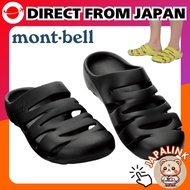 montbell canyon clog [From Japan to you]