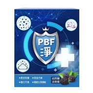 【寶齡富錦 PBF】PBF淨 20ml*14包 pbf 淨