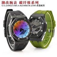 Suitable for Casio GA-2100/B2100/GM2100 Modified Farm Oak Luxury Meteorite Carbon Fiber Case Watch A