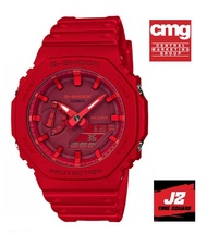 นาฬิกาแฟชั่นผุ้ชาย GA-2100 Series G-SHOCK GA-2100-1A GA-2100-1A1 GA-2100-4A GA-2100TH-1A อุปกรณ์ครบท