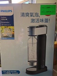 梳打水機