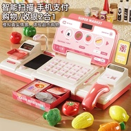 Children's Supermarket Cash Register Toy Pretend Play for Boys and Girls3to618th Birthday Internet C