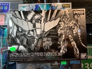 👍現貨 旺角皆旺b25 Premium Bandai Limited RG 1/144 Unicorn 03 Phenex narrative 電鍍金色 鳳凰 有尾版