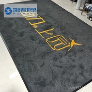 Door Mat Foot Mat Fiber Water Floor Door Mat Commercial Suction Door Floor Hotel Supermarket logo Fi