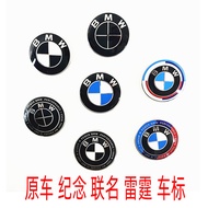Suitable for BMW Original Car Logo Original Factory Black Background Front Rear Logo 82mm74mm Hood T