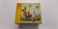 全新未開盒 Lego 40523 Easter Rabbits Display  Holiday & Event 系列 (2022 年出産)