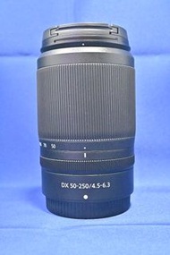 新淨 Nikon Z 50-250mm F4.5-6.3 DX 抵玩遠攝鏡 等效75-375mm 旅行一流 Z30 Z50 ZFC Z6 Z7 Z8 Z9