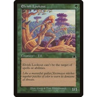 Elvish Lookout - MTG - Urza's Destiny - Playset