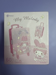 My Melody行李箱砌圖