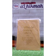 TARJAMAH KITAB MUTAMIMAH JURUMIYAH LOGAT SUNDA TIPAR H.AHMAD MAKI