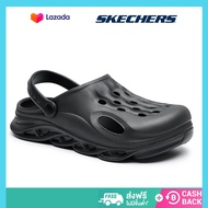 515Skechersสเก็ตเชอร์ส รองเท้า ผู้ชาย Arch Fit Foamies Shoes-243160-KHK