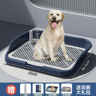 【COD】Large Pet Dog Toilet Dog Training Toilet Potty Pet Pee Urine Tray Puppy Toilet Train Pad Mat To