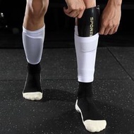 足球護腿板襪套足球襪男中筒護腿襪固定套插板護小腿專業比賽護具