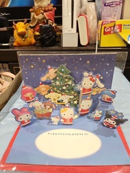 Hello Kitty 立體賀卡(底價72)