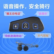 🚓Helmet Headset Motorcycle Bluetooth Headset Waterproof Large Power Stereo Noise Reduction Riding Helmet Bluetooth Heads