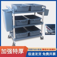 Plastic Three-Layer Hotel Commercial Silent Wheel Cart Dining Cart Restaurant Food Delivery Cart Han