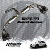 Proton X50 Exhaust System - Rear Cat-Back Works Engineering