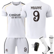 Ni 2526 Mapevi Jersey Home World Cup No. 9 Jersey No. 7 Bar Suit Rom c Imperial Printing Font Size S