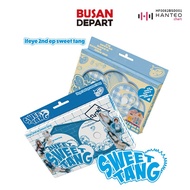 ifeye The 2nd EP Album [Sweet Tang] (Photobook Ver.)