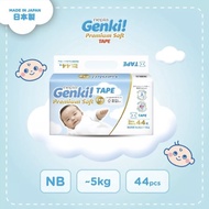 TermuraH yuk!! Genki Pampers Baby Newborn Premium Soft Tape Popok Bayi
