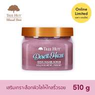 Tree Hut Desert Haze Shea Sugar Scrub ทรีฮัท สครับน้ำตาล ขัดผิว เดเสิร์ต เฮซ (510g)
