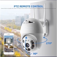 V380 PRO 5MP | 3MP | 2MP Dual Light Rotatable Outdoor Weatherproof PTZ Wireless Wifi CCTV Camera