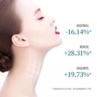 批发价‼️现货🔥EXGYAN Moistening Beautifying Neck Mask盈润娇护颈膜贴