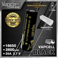 Vapcell 18650 vtc5d 2800mAh 25A 18650 Rechargeable Battery (1 Piece) (With Clear Case) (Vapcell Thai