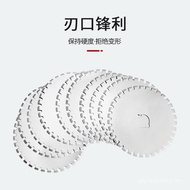 Dotted Gear Round Blade Round Blade 45mm Blade Blade Rotary Hob Round Cutting Hob Sawtooth