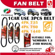 S2U Gaido Fan Belt Perodua Kembara 1.3 J100 Air Cond Alternator Power Steering Belt 4PK735 4PK780 4P