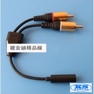 Gold-Plated 3.5mm Female To Double Lotus Male 2RCA Cable 3.5 One Point Two Audio Adapter 3.5 Extensi