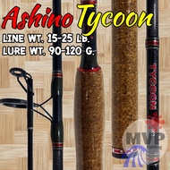 in stock IM8 Ashino Tycoon Graphite Fishing Rod