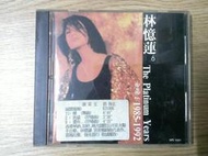 二手國語CD 林憶蓮│The Platinum Years 金嗓子1985~1992 (粵語)