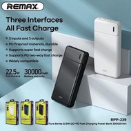 Remax 露謍22.5w超級快充移動電源30000MAH