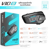 AVA | หูฟังบลูทูธสำหรับหมวกกันน็อก Vemoto V10X V10S XR ลำโพง JBL