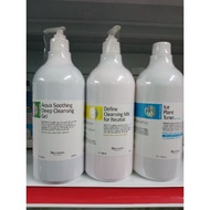 skindom define cleansing milk/ice plant toner/aqua cleansing gel 1000ml