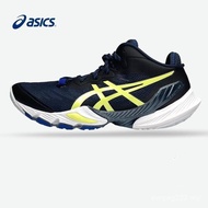 METARISE 3% Men's Professional Cushioning Shock Absorption Training Shoes 8BHY JV6G WBV7