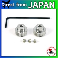 Tamiya 53690 HOP-UP OPTIONS OP-690 04 Pinion Gear (30/31T)