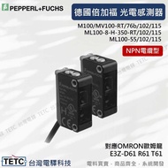 [Place An Order First Chat] P+F Germany Double Plus Ford ML100 Series Photoelectric Sensor/Photoelec