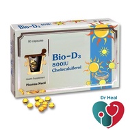 ☀️Vitamin D3☀️ Pharma Nord Bio D3 800IU Cholecalciferol 80s