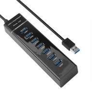 USB 3.0 HUB 7 port splitter 3.0 3.0HUB7 hub expansion port for computer speed splitter Edition