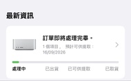 全新未取「價錢可少議」， 9月16日蘋果 店到貨[將不時更新」，相約前往取貨Apple Mac Studio M4 Max 128GB RAM 1TB SSD 必須同意在Description內所描述