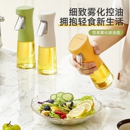 Spray Can Glass Kitchen Household Air Fryer Spray Oil Bottle Edible Oil Spray Can Spray Bottle Atomi