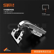 Savi Corner Cabinet Hinge180Special Angle Hinge for Cabinet Door90Degree18-25Heavy Door Hinge PZDW