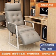 全城熱賣 - 家用可坐可躺靠背沙發椅 休閒現代折疊躺椅 辦公室午休單人床 躺椅